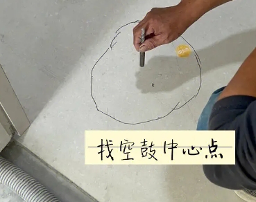 柳河瓷砖空鼓维修公司分享砂料配比不正确在瓷砖铺贴过程中可能导致以下问题